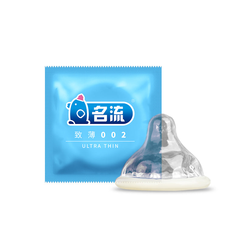 名流致薄002超薄橡胶安全套10只装