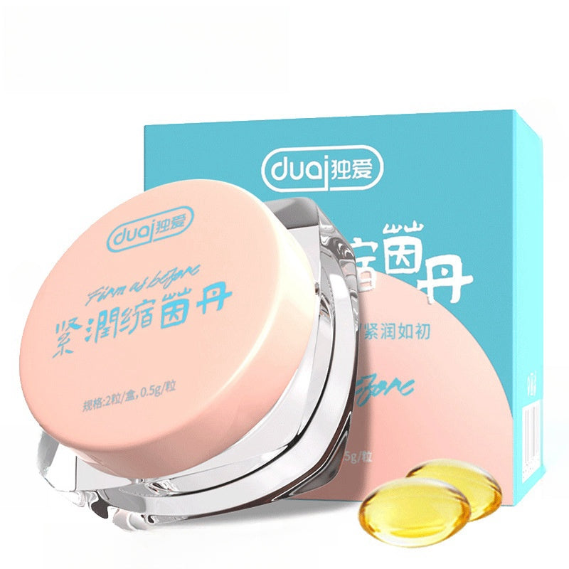 DUAI女士私处护理凝丸精致小蓝盒两粒装