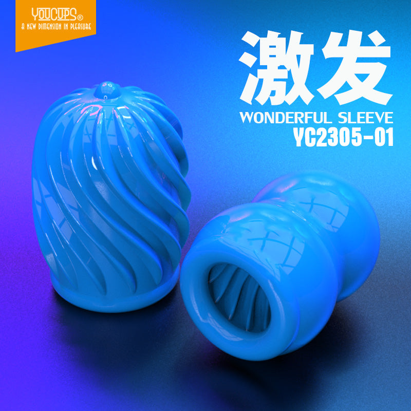 YOUCUPS妙趣龟头训练器迷你便携式手动飞机杯(三款可选)