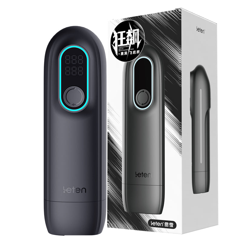 雷霆狂飙PRO高配版深喉内外双加温无级变速自动飞机杯