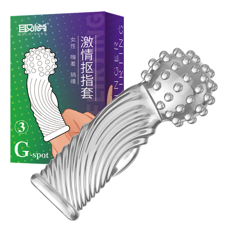 凸点颗粒前戏调情双人情趣必备A点G点抠指套