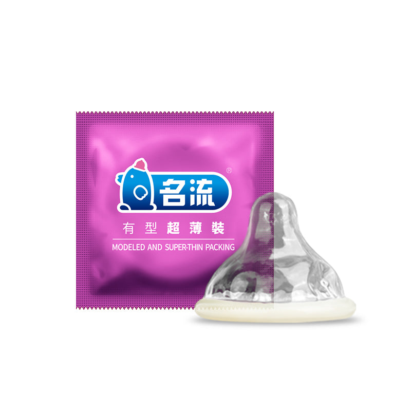 名流有型超薄天然橡胶安全套10只装