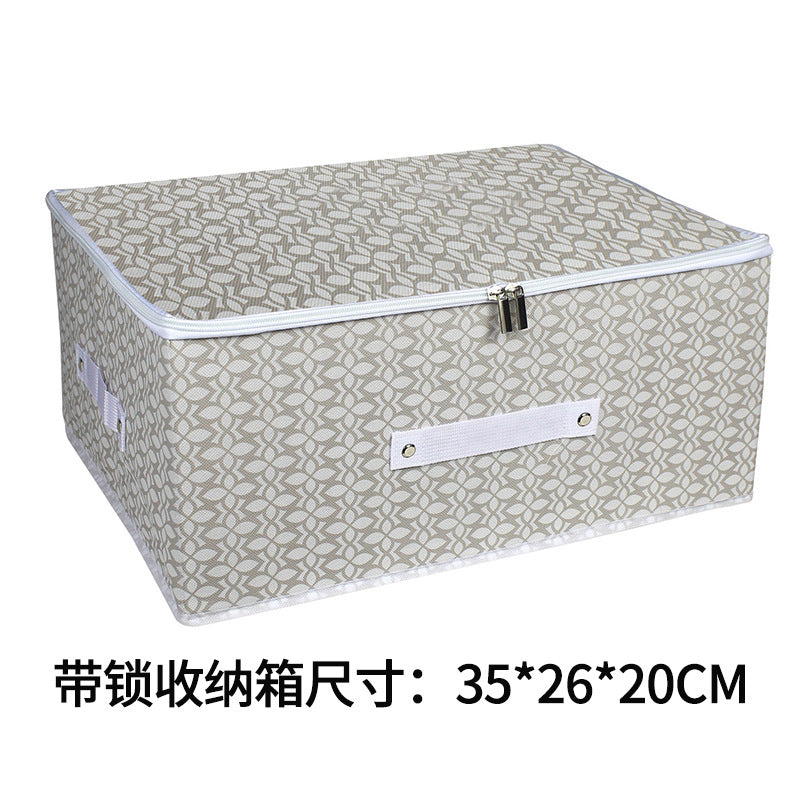 无纺布带拉链带盖子可折叠名器飞机杯带密码锁收纳箱