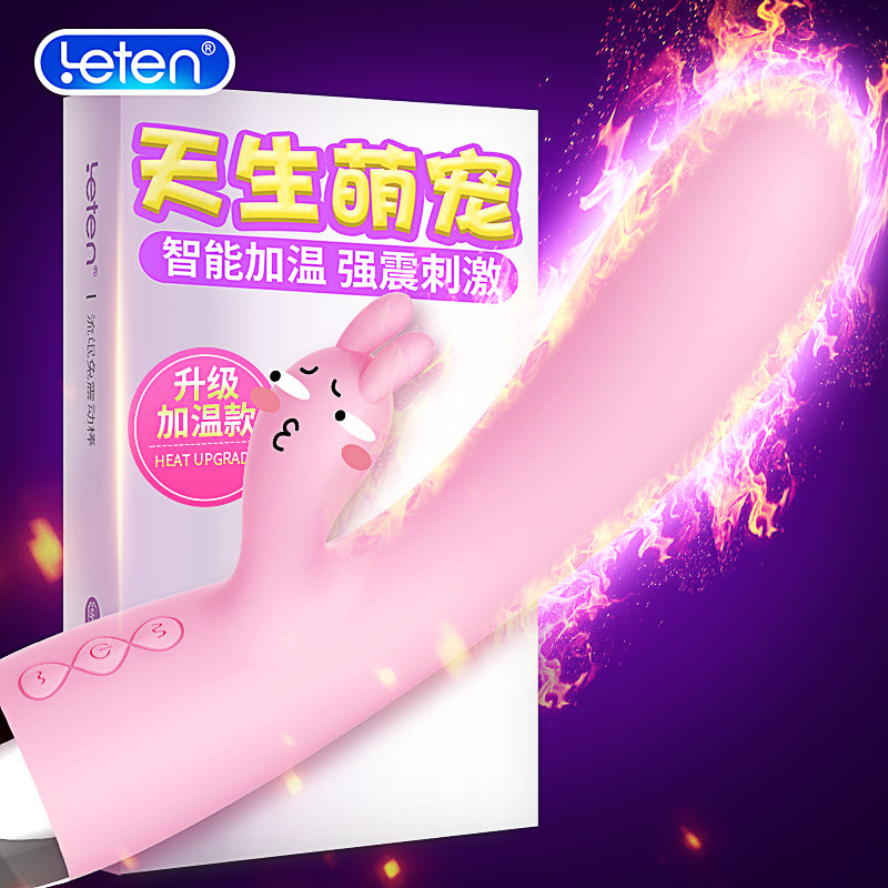 雷霆色色兔升级款智能加温强震刺激震动棒