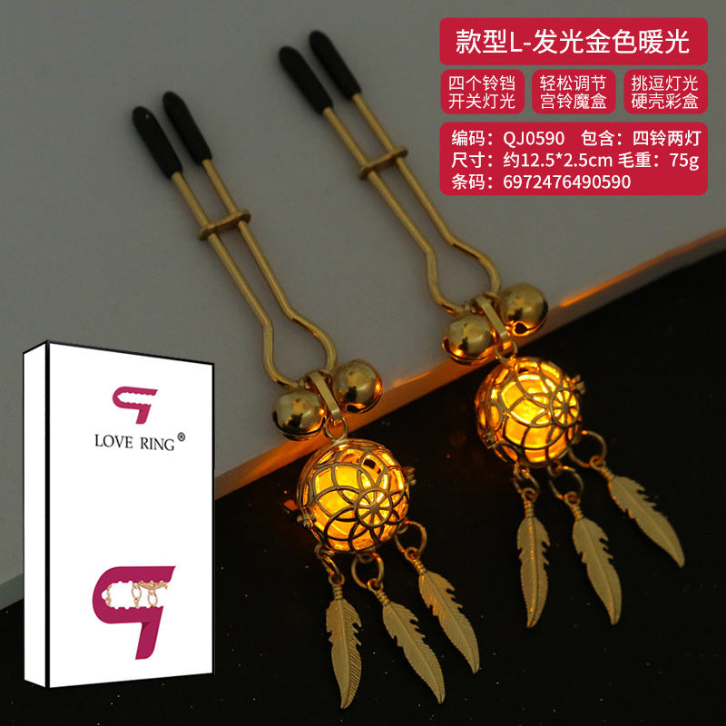 发光SM情趣金属链条铃铛乳环乳夹(两款可选)