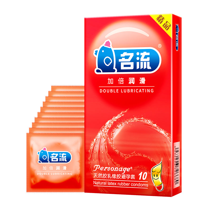 名流加倍润滑天然橡胶安全套10只装
