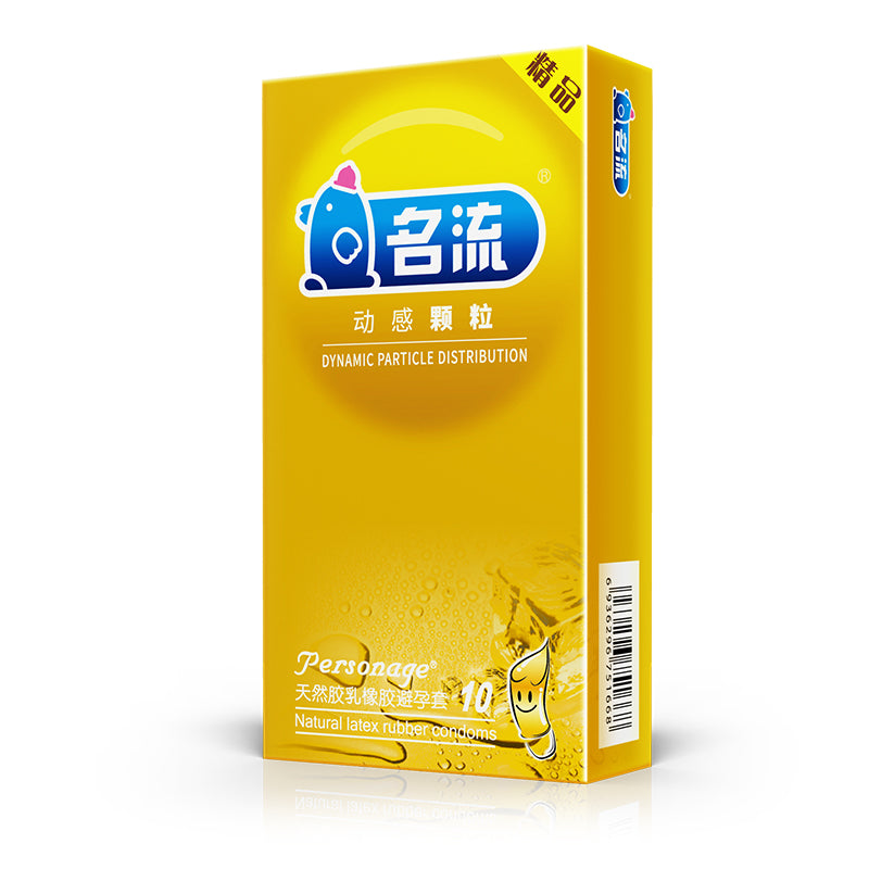 名流3D动感颗粒浮点香味橡胶安全套10只装