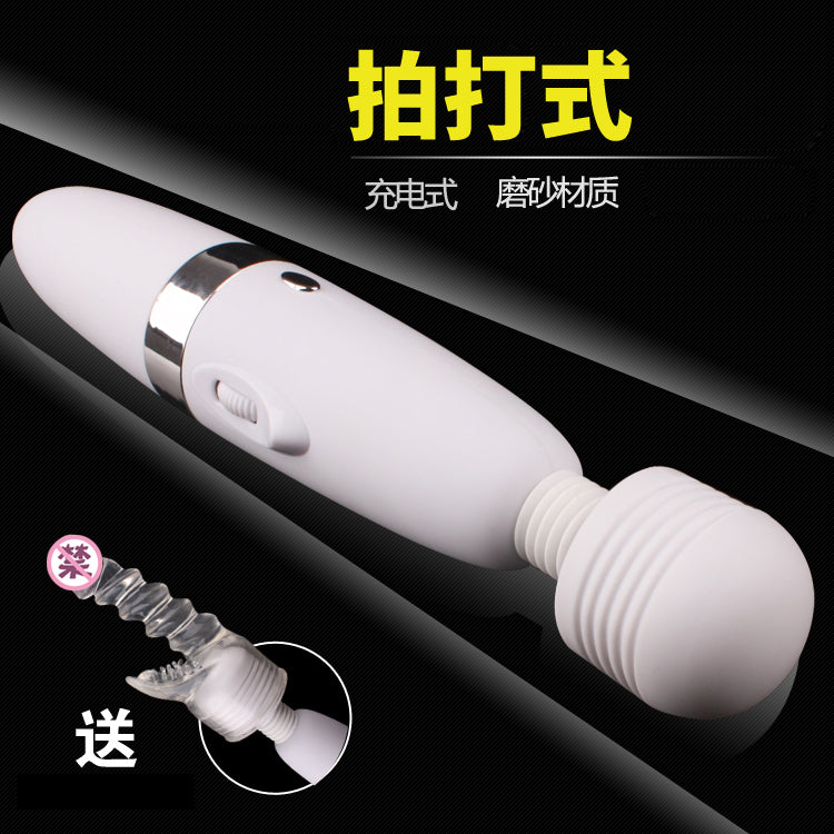 罗格拍打式360度旋转磨砂表面白色女用震动AV棒(内含头套)