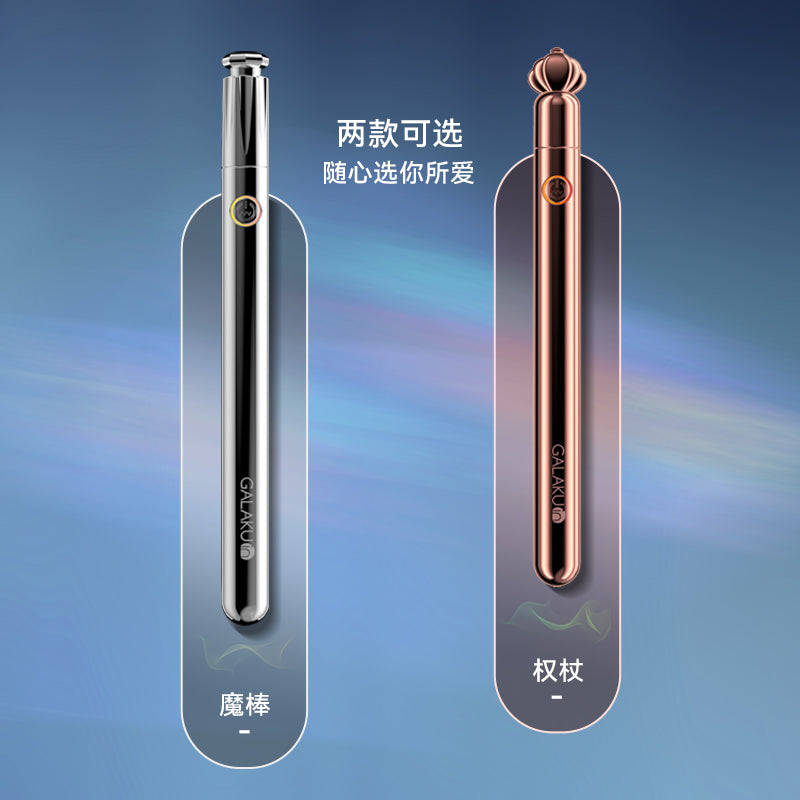 新手开肛后庭开发神器男女通用纤细小巧GALAKU调情笔