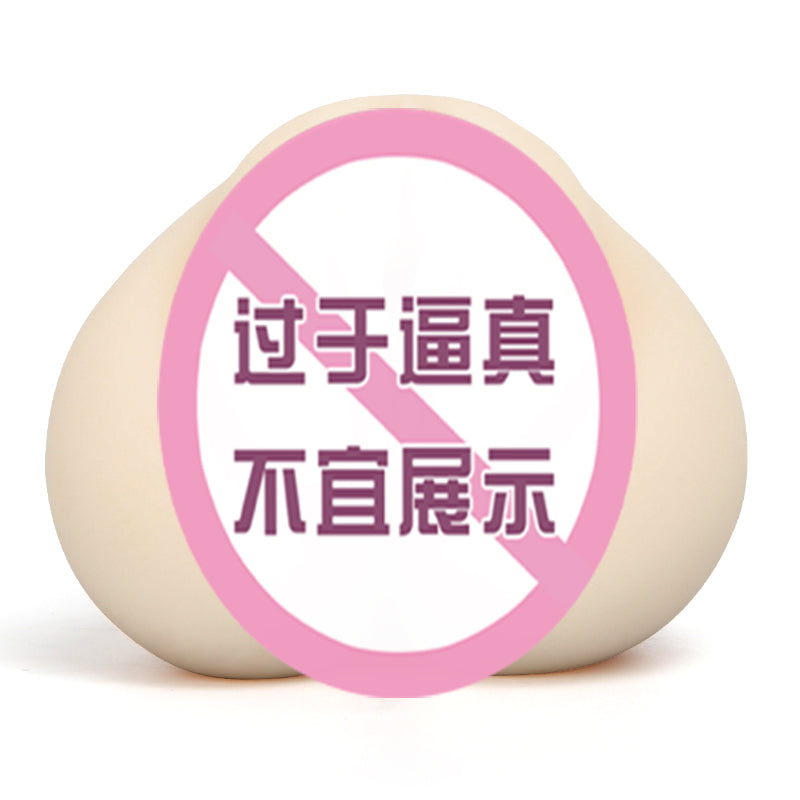 日本NPG极上名器K04桥本有菜倒模手动飞机杯