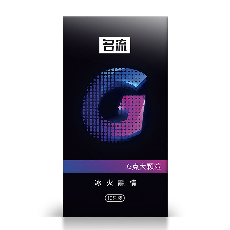 名流冰火融情G点大颗粒橡胶安全套10只装