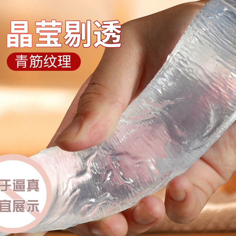 晶莹剔透粗筋纹理透明水晶手动仿真阳具(大中小三款)