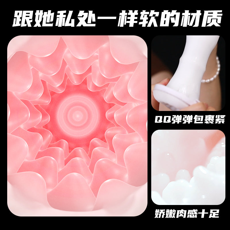 雷霆狂飙PRO高配版深喉内外双加温无级变速自动飞机杯