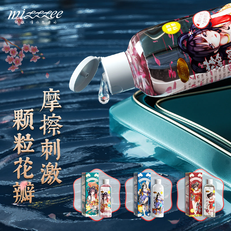 飞机杯倒模娃娃专用江东三姐妹200ml大瓶装润滑液 (三款不同配方)