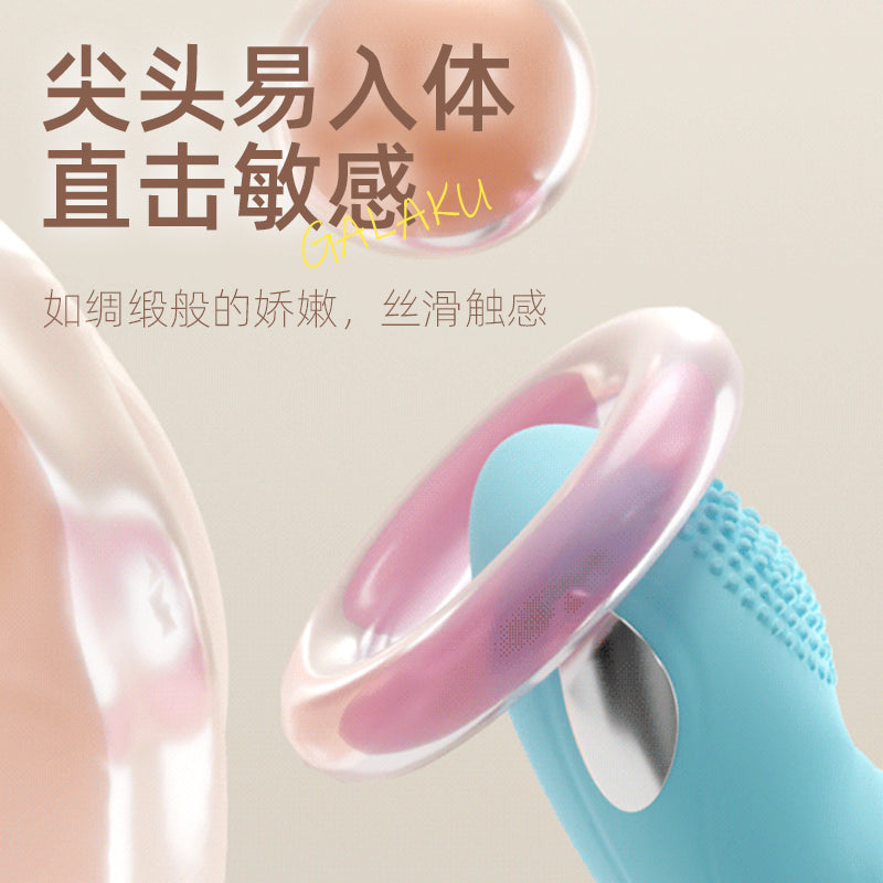 APP远程操控GALAKU芙蕾雅吮吸拍打Pro Max电击款白色震动棒