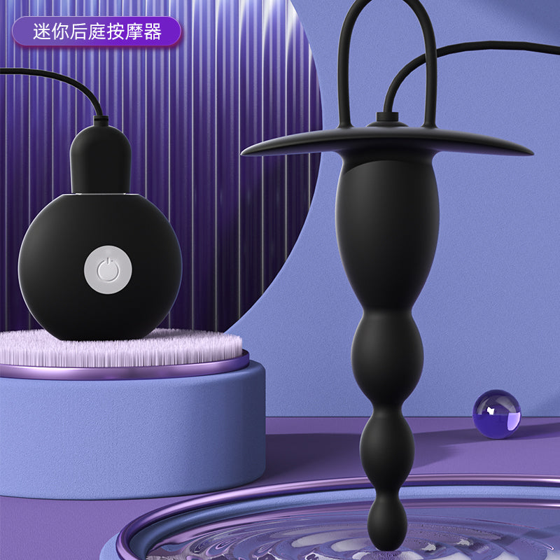 GALAKU觅菊男女通用遥控充电后庭拉珠棒