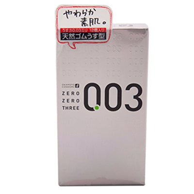 【日本本土版】Okamoto冈本003 ZERO防过敏超薄安全套 12只装