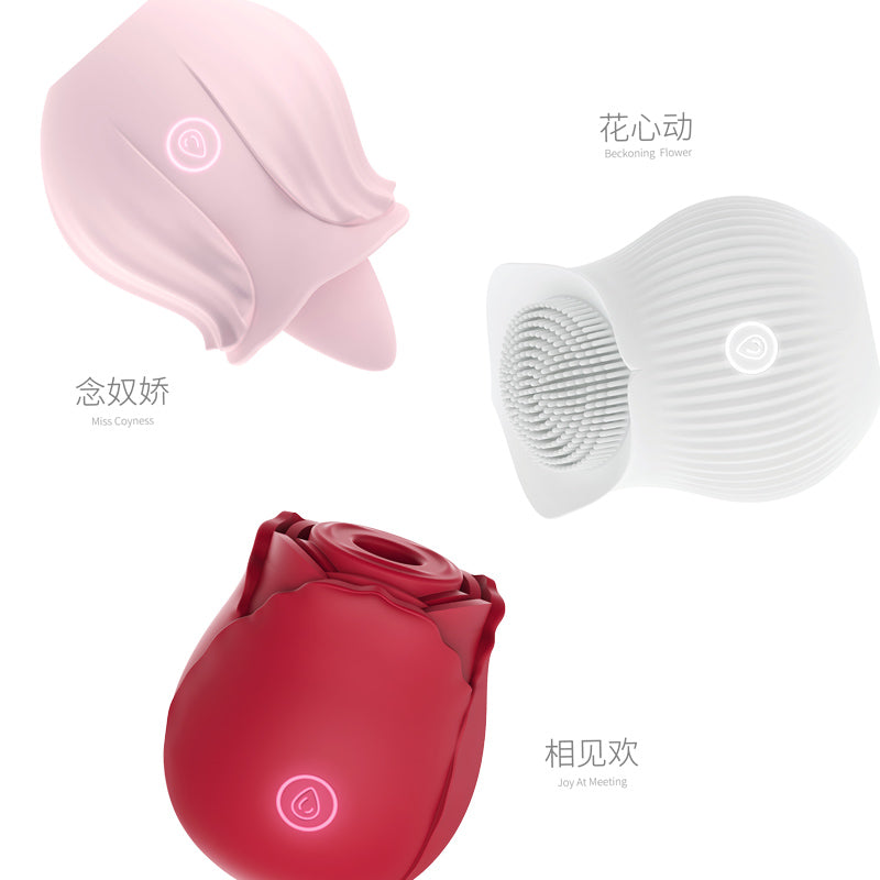 花非花系列吮吸狂震舔阴按摩器