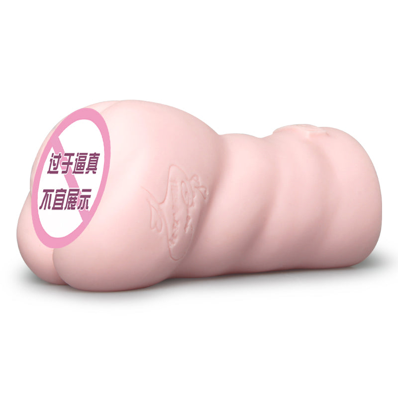 日本NPG名器の证明手动倒模飞机杯ZERO相泽南