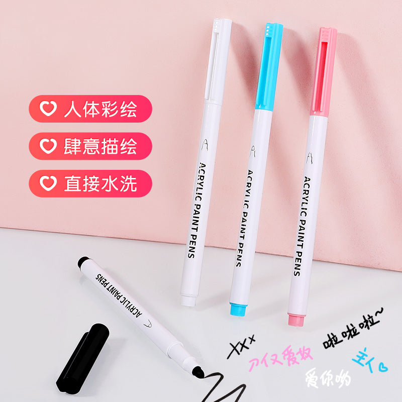 水性安全可水洗调情身体描绘涂鸦笔(黑/白/粉/蓝)