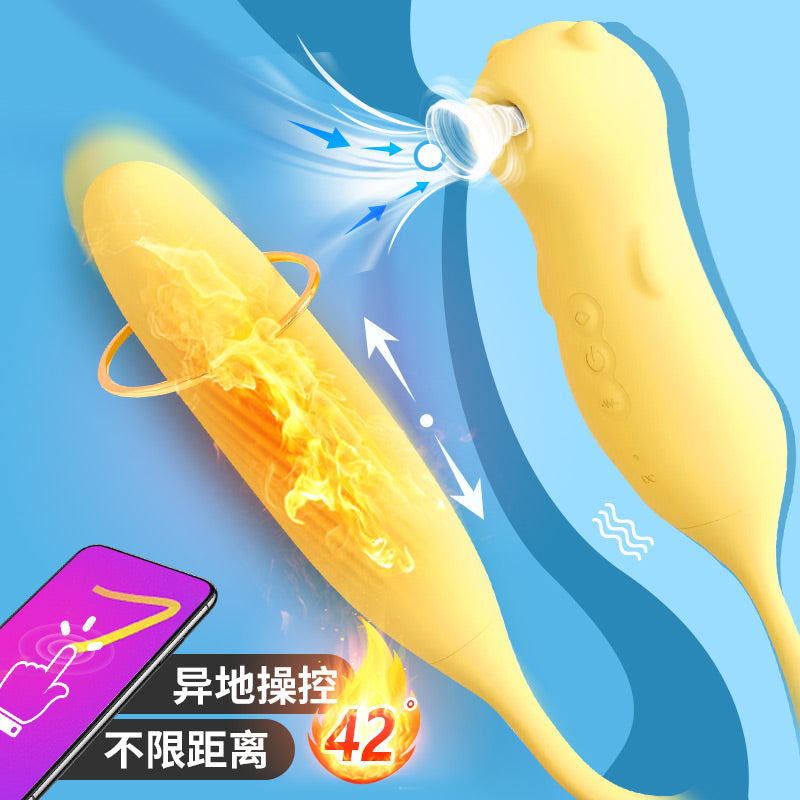 APP智能远程控制爽逗豆声波吮吸脉冲加温跳蛋