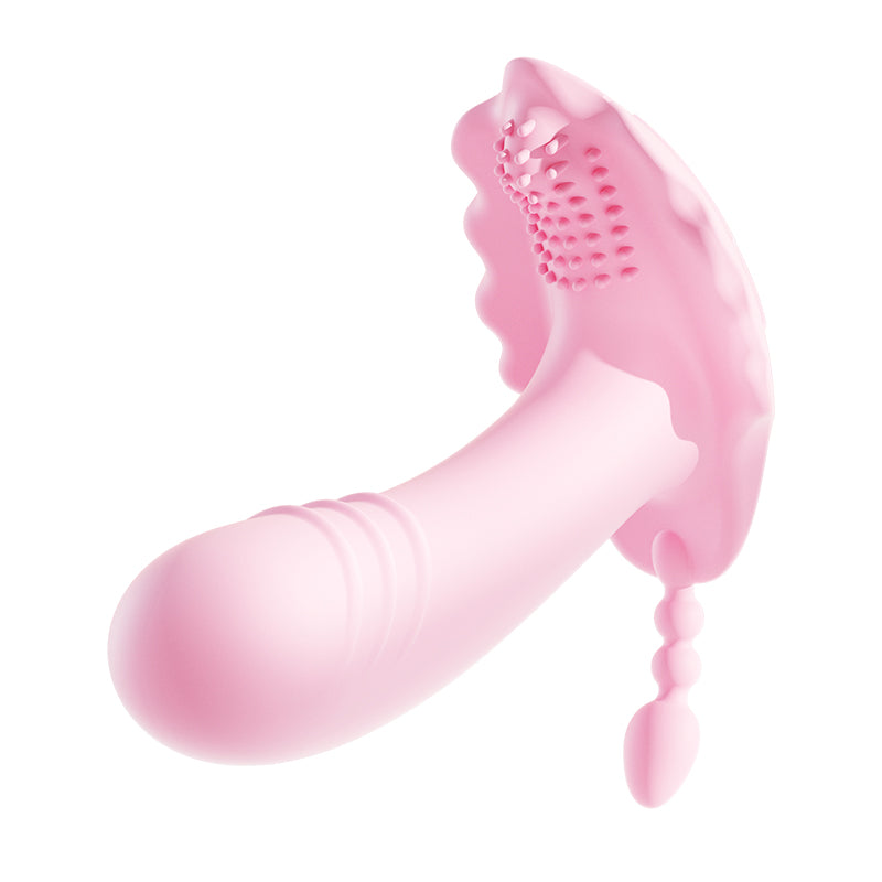 APP远程控制贝姬穿戴花贝二代异地调情震动跳蛋