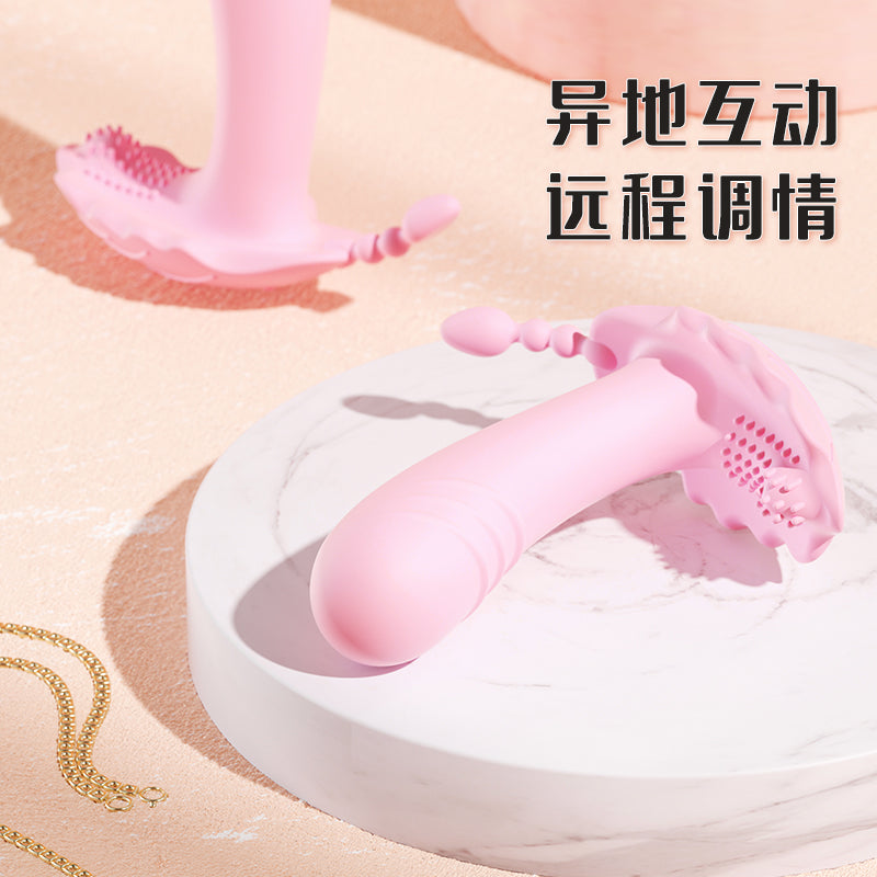 APP远程控制贝姬穿戴花贝二代异地调情震动跳蛋