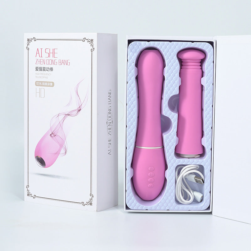 APP控制高清窥阴拍照摄像抽插加温震动棒