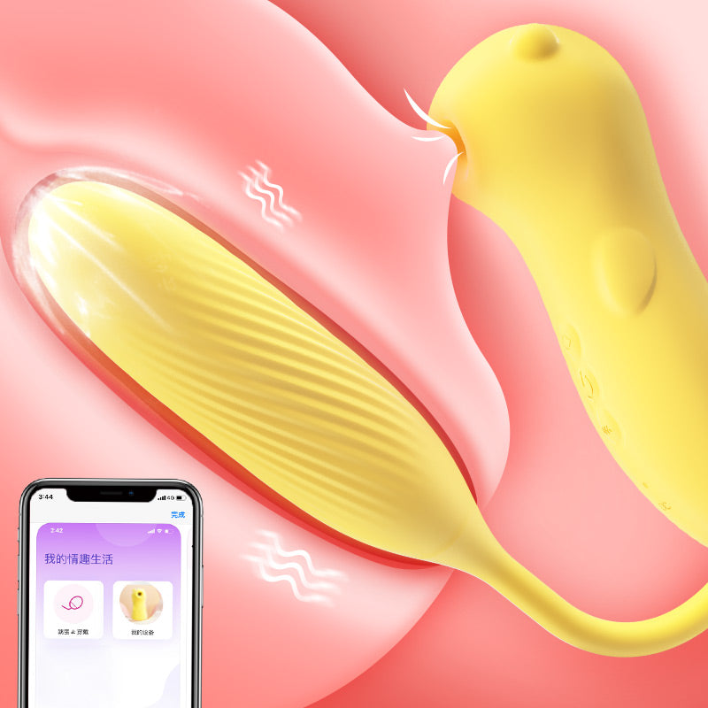APP智能远程控制爽逗豆声波吮吸脉冲加温跳蛋