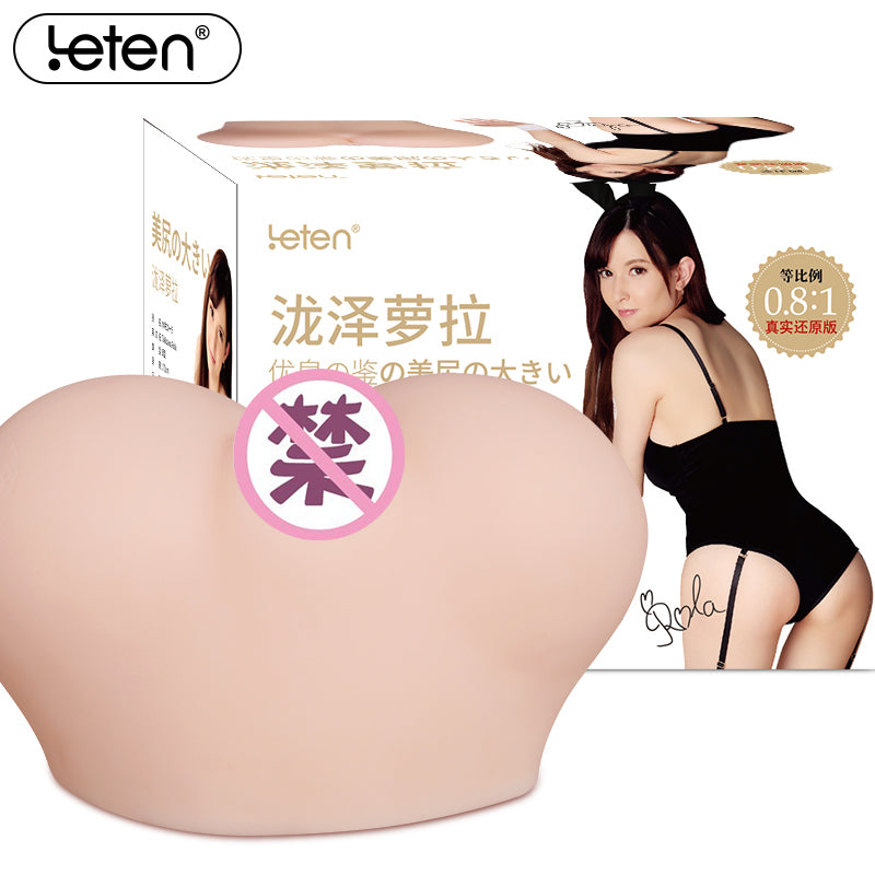 雷霆泷泽萝拉大屁股0.8:1等比例真人倒模(重达2.4KG,真实感十足)
