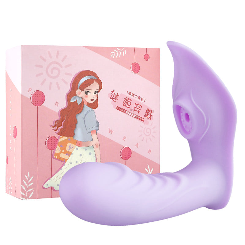 APP远程遥控紫罗兰吸嬉公主吮吸摇摆智能加温跳蛋