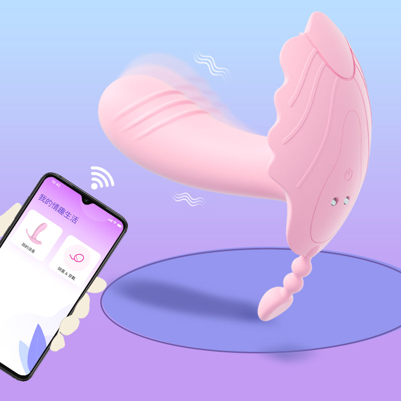 APP远程控制贝姬穿戴花贝二代异地调情震动跳蛋