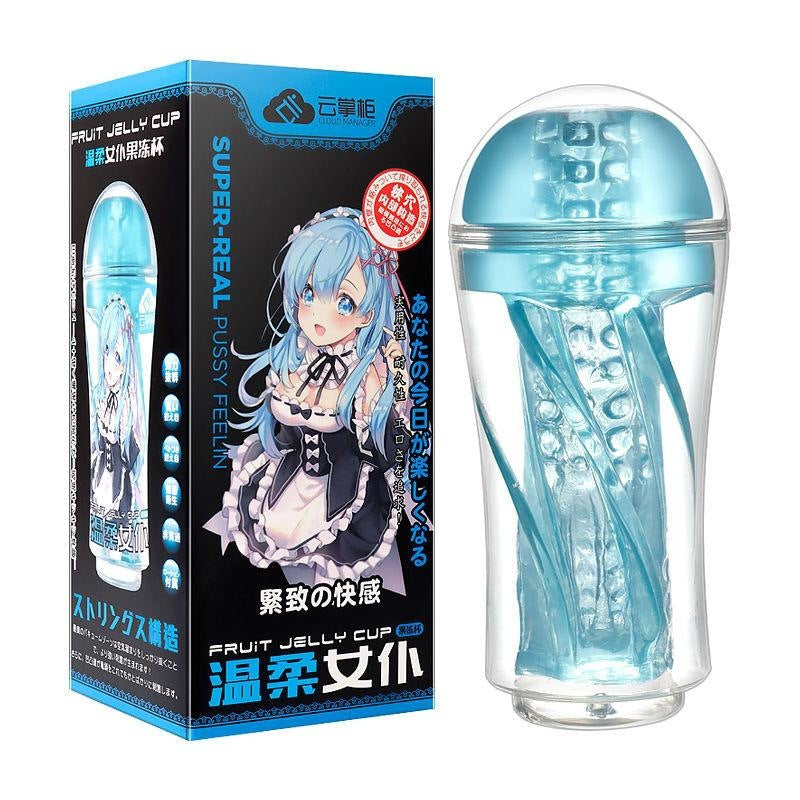 日系风透明果冻浮点手动飞机杯