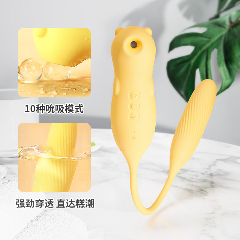 APP智能远程控制爽逗豆声波吮吸脉冲加温跳蛋