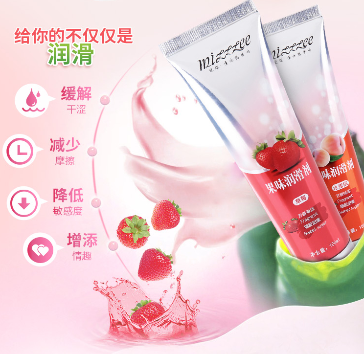 谜姬可舔舐水蜜桃果味水溶润滑液 100ml