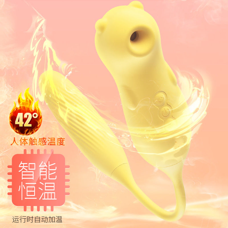 APP智能远程控制爽逗豆声波吮吸脉冲加温跳蛋