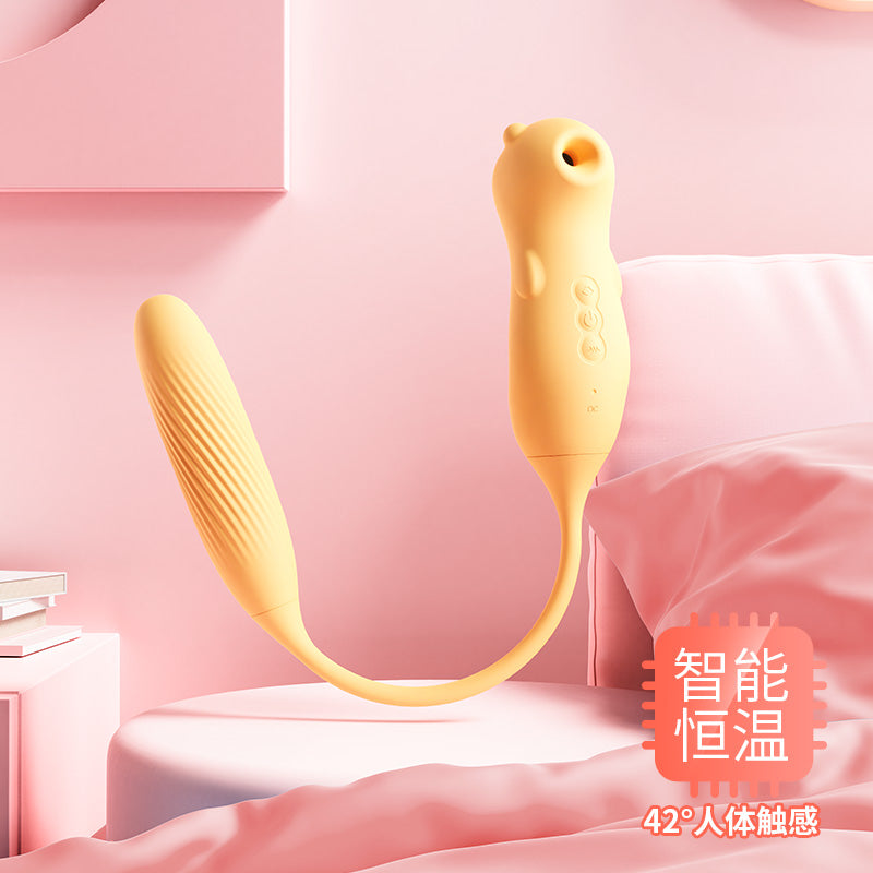 APP智能远程控制爽逗豆声波吮吸脉冲加温跳蛋