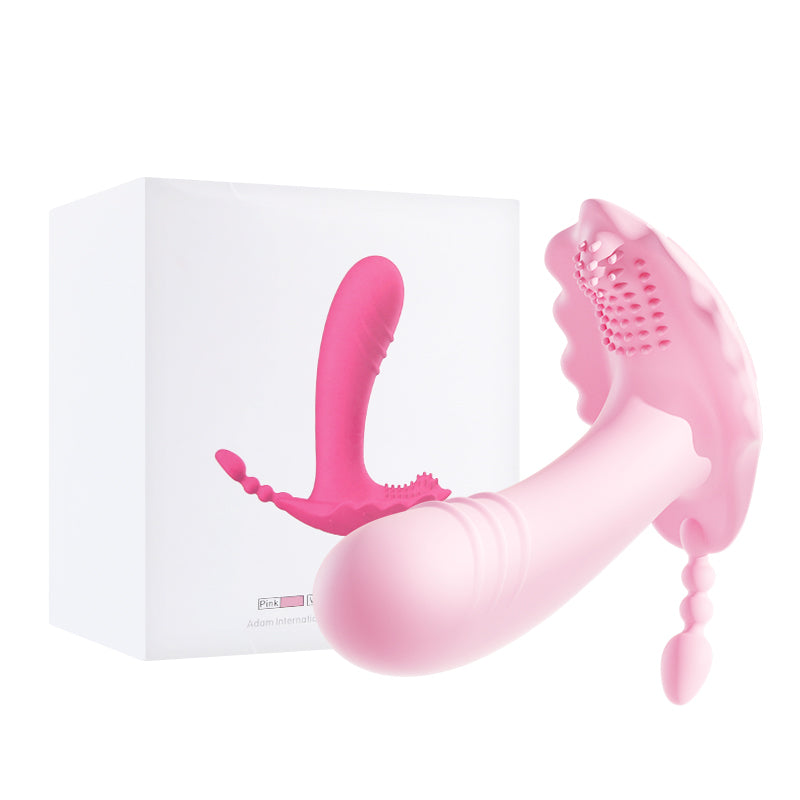 APP远程控制贝姬穿戴花贝二代异地调情震动跳蛋