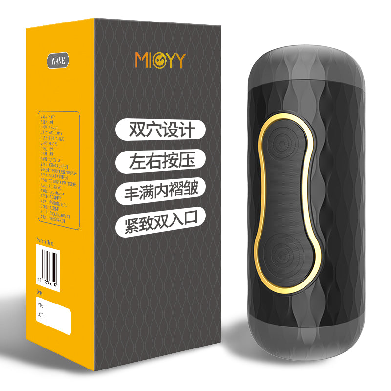 美姬浪潮双穴手动夹吸飞机杯