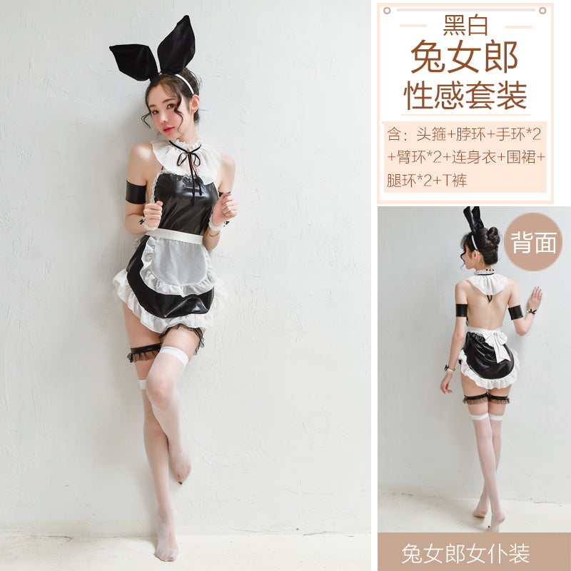 超大兔耳朵萌萌兔女郎娇俏小女仆制服套装 G506