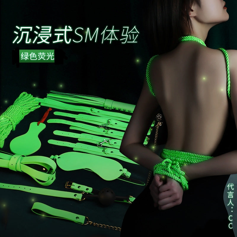 绿色荧光超沉浸式体验SM捆绑束缚皮革8件套