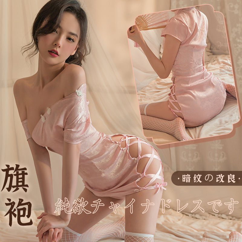 [26.08.02新品] 包边立领手工盘扣精美蕾丝暗纹改良粉色性感旗袍套装 FL621