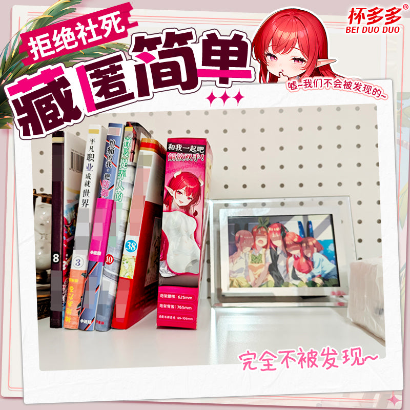 [25.09.01新品] 等比妹体50cm加厚耐压飞机杯名器专用充气炮架(送打气筒)