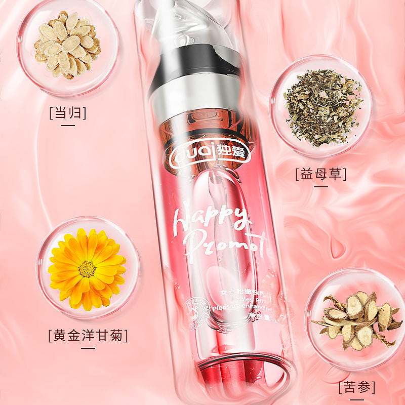 [25.11.12新品] DUAI女士专用快速燃情安全温和可以口爱粉嫩快感提升液15ml
