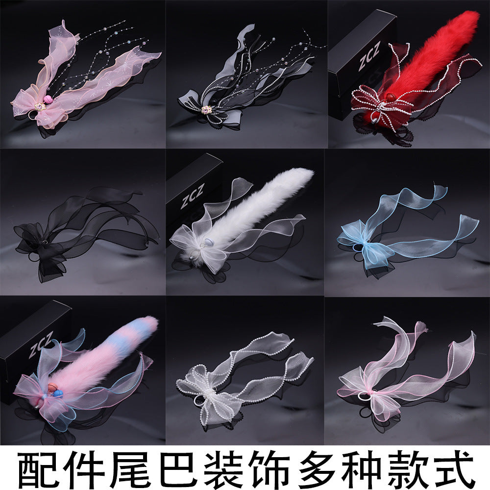 [25.12.25新品] SM调教肛塞尾巴DIY配件含挂件装饰双层猫爪丝带（多款）