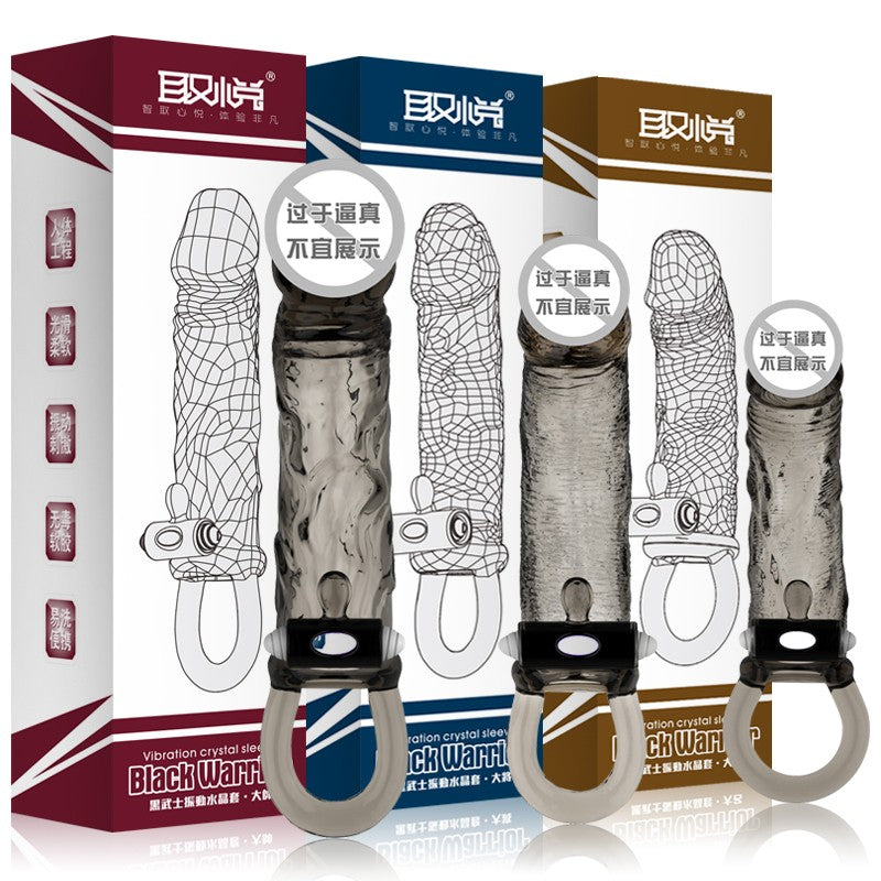 [25.12.05新品] QUYUE黑武士延时加长加粗震动水晶狼牙套(多款)