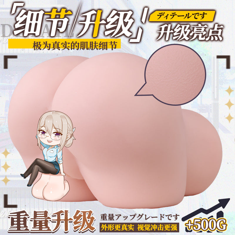 [25.08.02新品] LOVEFACTOR麻美优子二代极上生腰重8KG挺翘圆润主动式撞击真人大屁股倒模