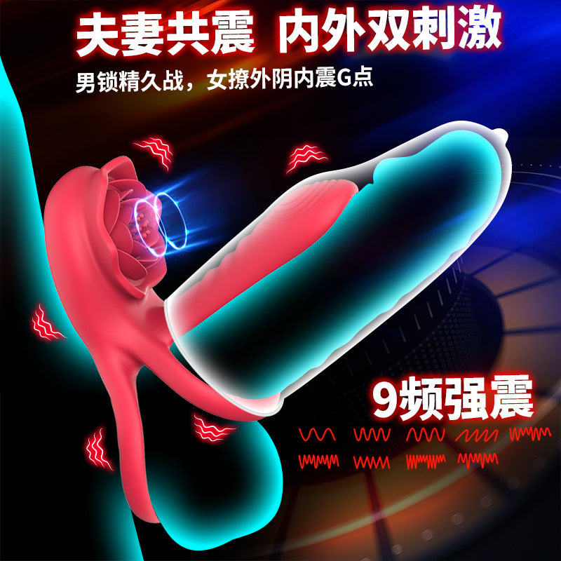 [25.12.31新品] 梦马探花二代4合1内外多点刺激锁精久战撩阴震G点男女共用无线遥控共震环