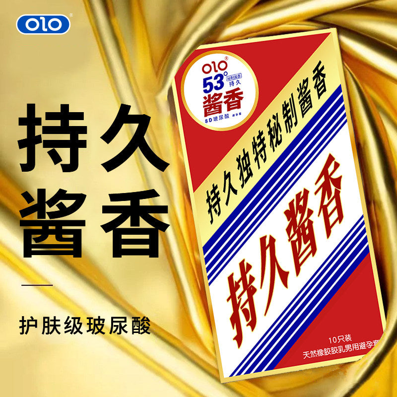 [26.02.05新品] OLO持久酱香8D玻尿酸冰火两重天延时安全套10只装