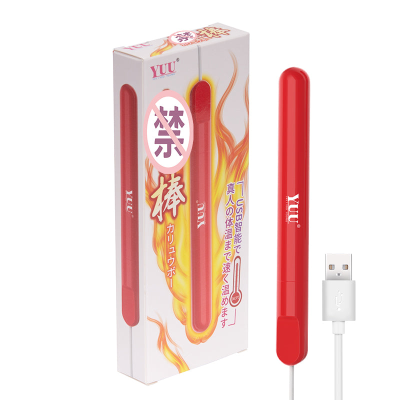 [25.08.30新品] 红棒智能加温全段加热断电保护全身防水飞机杯倒模专用加热棒